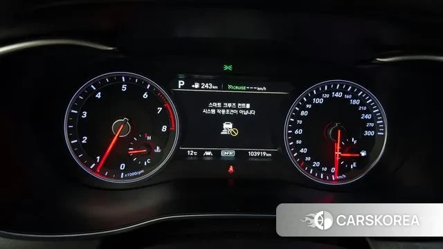 Genesis G70 id 3454879 из Кореи 18