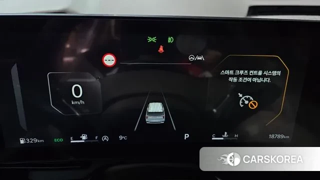 Kia The New Carnival 4th Generation id 3507501 из Кореи 18