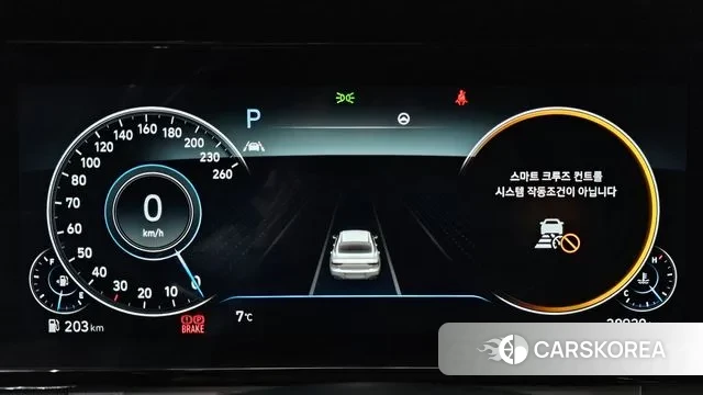 Hyundai The New Grandeur IG id 3759108 из Кореи 18