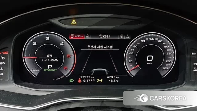 Audi A6 (C8) id 3350527 из Кореи 18