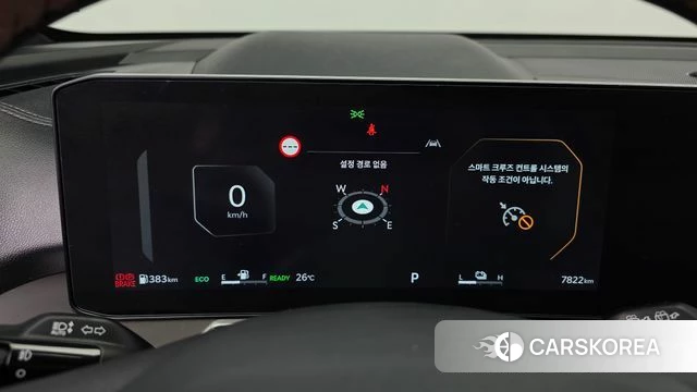 Kia The New Sorento 4th Generation id 4329282 из Кореи 18