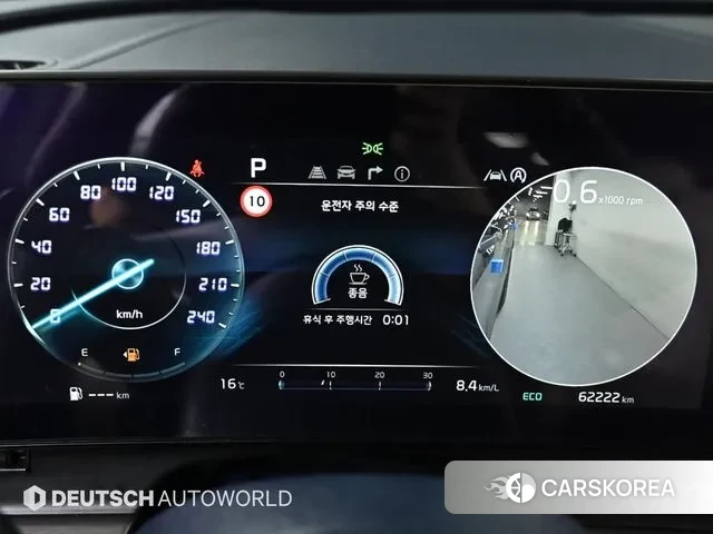 Kia Sportage 5th Generation id 3373538 из Кореи 18