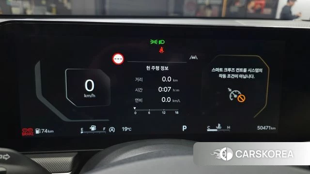 Kia The New K5 3rd generation id 4302426 из Кореи 29