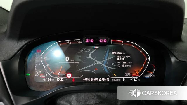 BMW X4 (G02) id 3851921 из Кореи 18