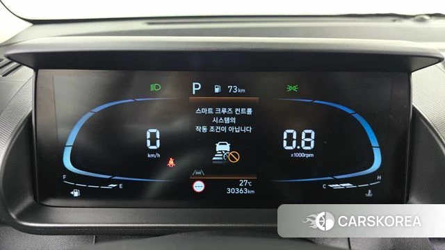 Hyundai Casper id 4470079 из Кореи 33