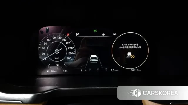 Kia Sorento 4th Generation id 3597659 из Кореи 18