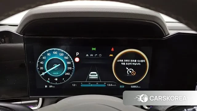 Hyundai The New Avante (CN7) id 3740016 из Кореи 18