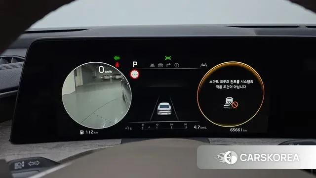 Kia K8 id 3561331 из Кореи 18