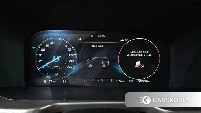 Kia Sorento 4th Generation id 4676656 из Кореи 18