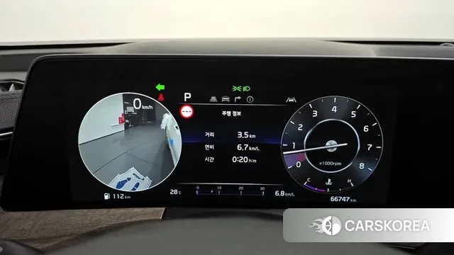 Kia K8 id 2980356 из Кореи 18