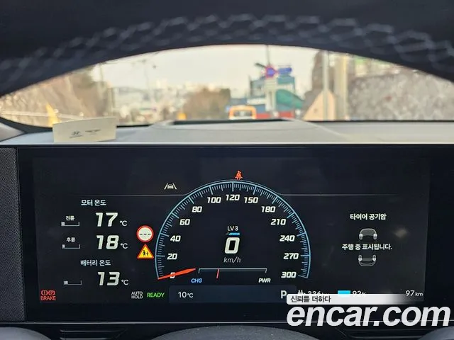 Hyundai Ionic 5 id 2652157 из Кореи 18