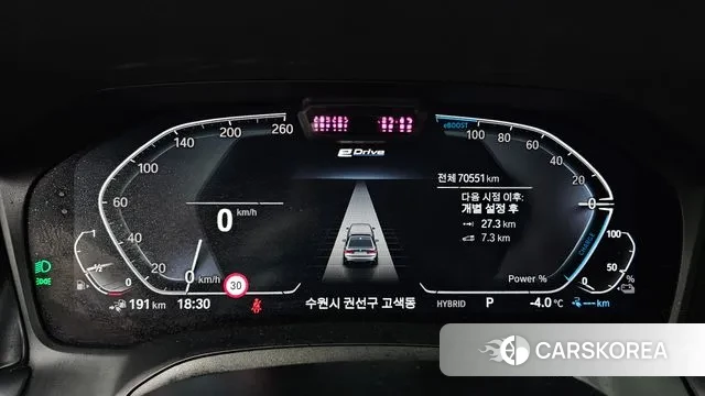 BMW 3 Series (G20) id 3611761 из Кореи 18