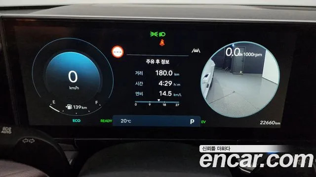 Hyundai Grandeur Hybrid (GN7) id 2711316 из Кореи 18