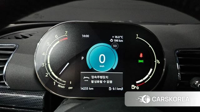 Mini Cooper Clubman id 3877059 из Кореи 18