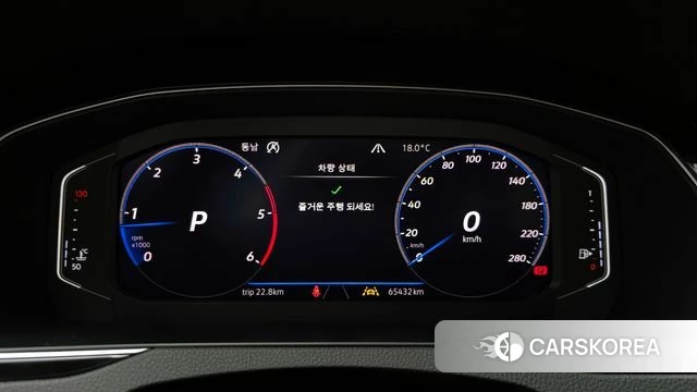 Volkswagen Arteon id 3904840 из Кореи 18