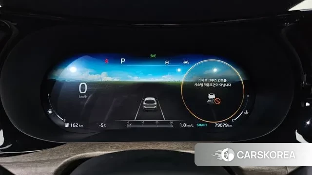 Kia K5 3rd generation id 3541059 из Кореи 18