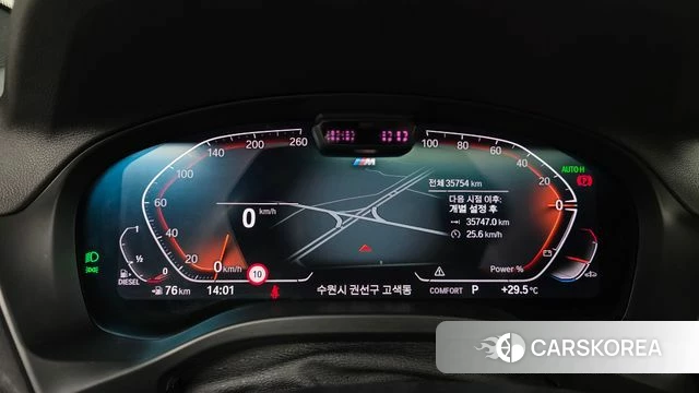 BMW X4 (G02) id 4518062 из Кореи 28