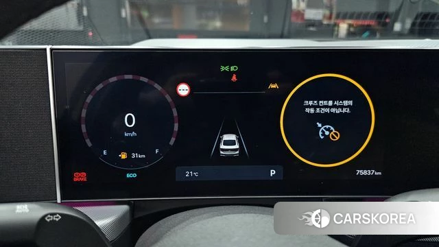 Hyundai Sonata D Edge (DN8) id 4194720 из Кореи 29