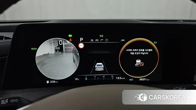 Kia K8 Hybrid id 3447637 из Кореи 18