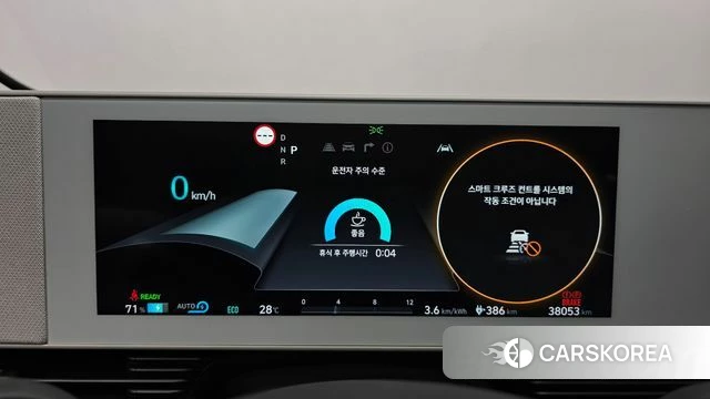 Hyundai Ionic 5 id 4571859 из Кореи 34
