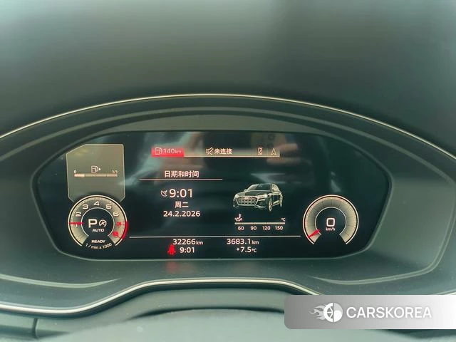 Audi Q5L id 4261580 из Китая 8