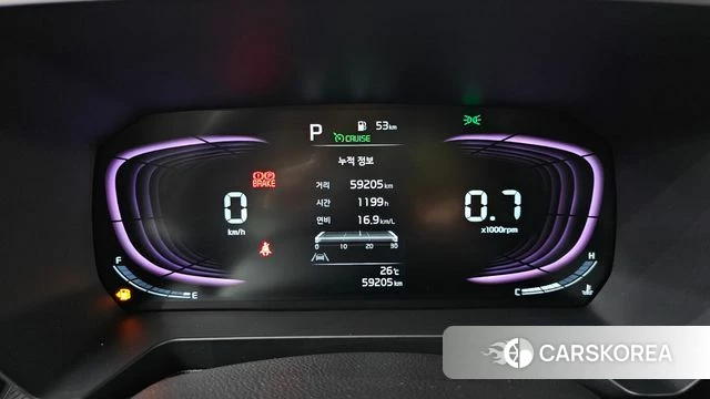 Kia The New Kia Ray id 4533144 из Кореи 31