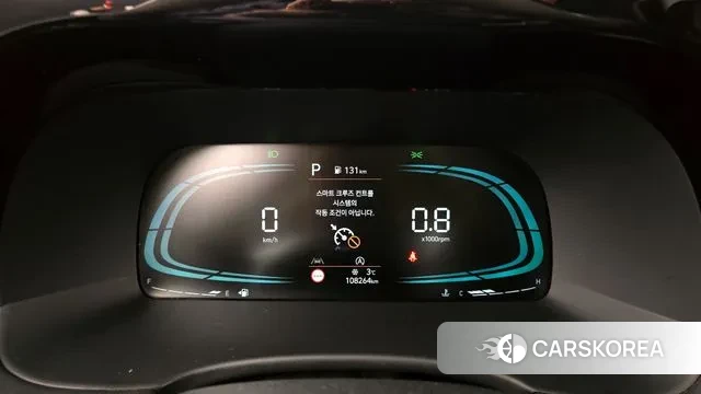 Hyundai The New Palisade id 3620685 из Кореи 18