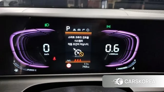 Kia The New Seltos id 3731368 из Кореи 18