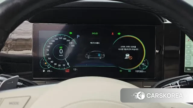 Hyundai The New Grandeur IG Hybrid id 3722123 из Кореи 18