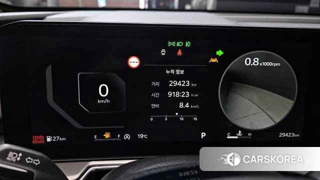 Kia The New Sorento 4th Generation id 4243239 из Кореи 28