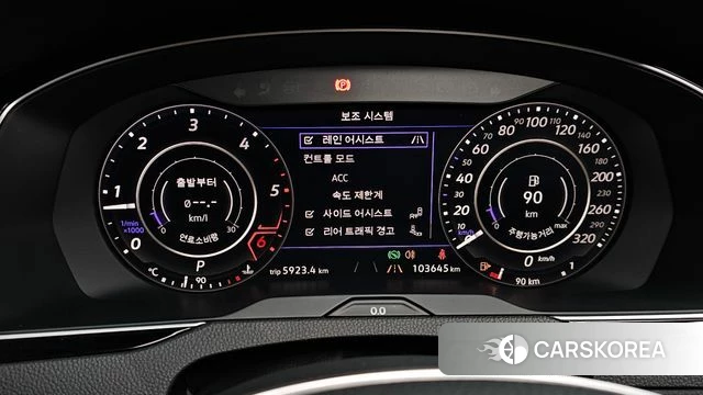 Volkswagen Arteon id 4345106 из Кореи 18