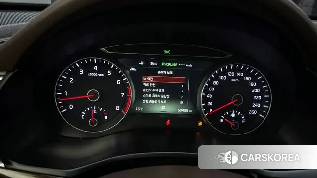 Kia Come New K7 id 3455253 из Кореи 18