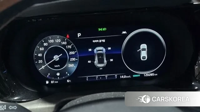 Kia K5 3rd generation id 3702653 из Кореи 15