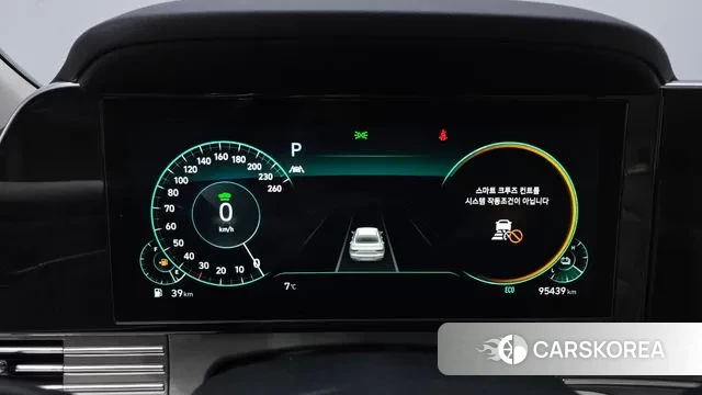 Hyundai The New Grandeur IG Hybrid id 3478766 из Кореи 18