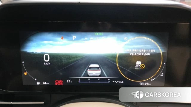 Kia Carnival 4th generation id 4382326 из Кореи 30