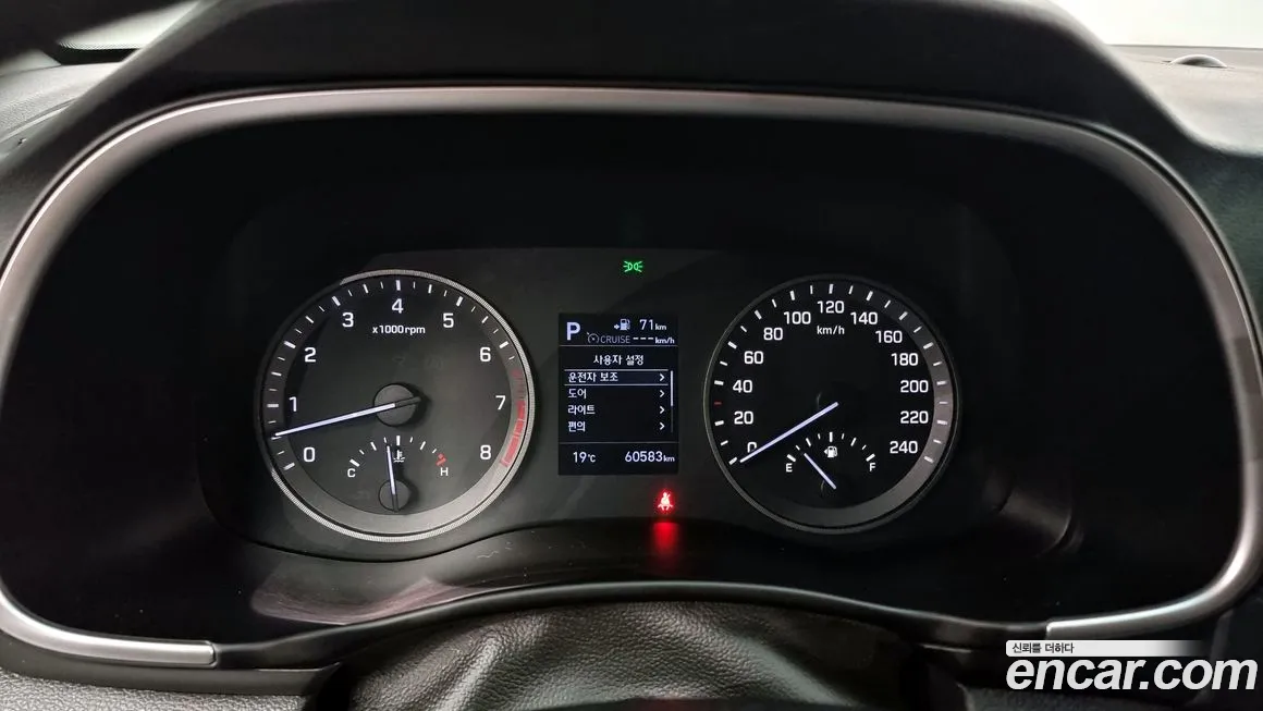 Hyundai All New Tucson id 2035560 из Кореи 18