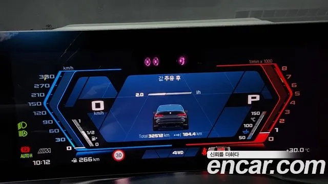 BMW M3 (G80) id 2943274 из Кореи 18