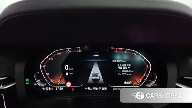 BMW 6 Series GT (G32) id 2974353 из Кореи 18