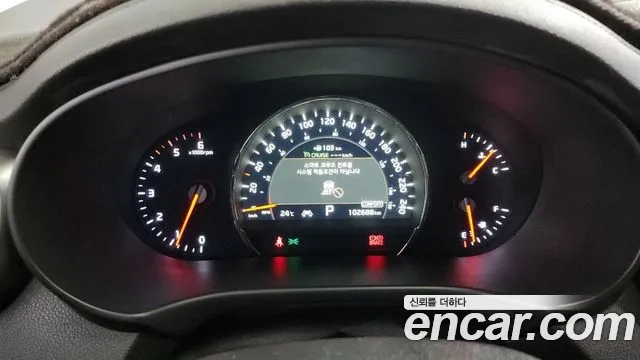 Kia The New Sorento id 2876891 из Кореи 18