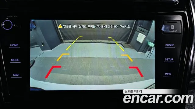 Ssangyong Berry New Tivoli id 2636473 из Кореи 18