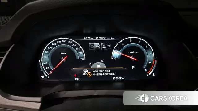 Kia K7 Premier id 3753540 из Кореи 18