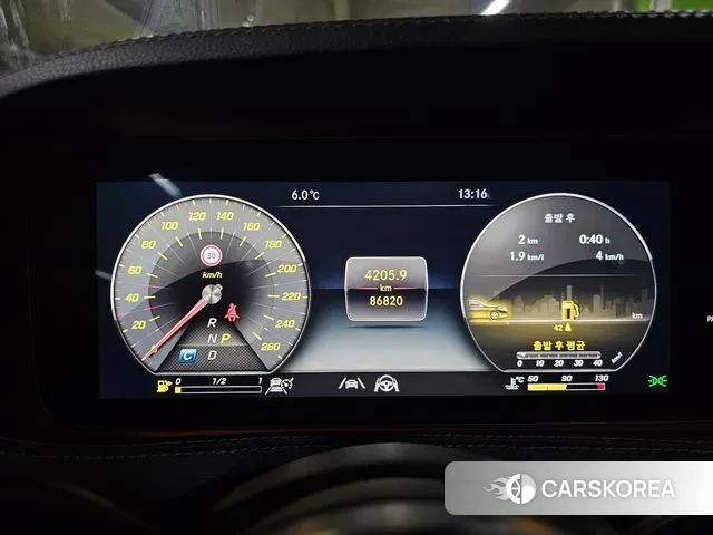 Mercedes-Benz S-Class W222 id 3772194 из Кореи 18