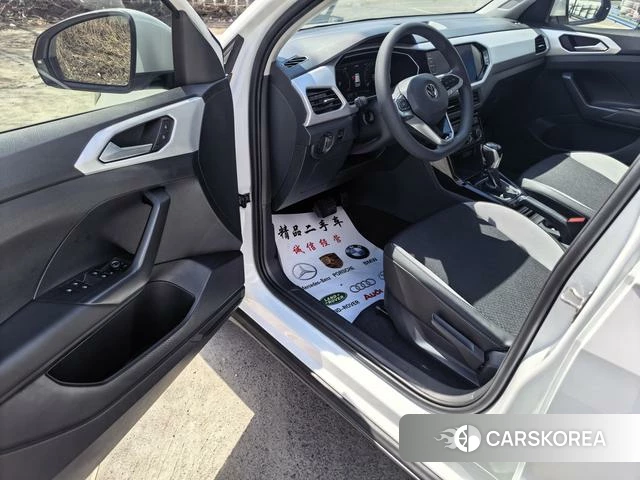 Volkswagen Exploring the shadow id 4263091 из Китая 16