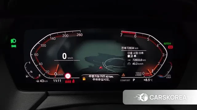 BMW 2 Series Gran Coupe (F44) id 3680717 из Кореи 18