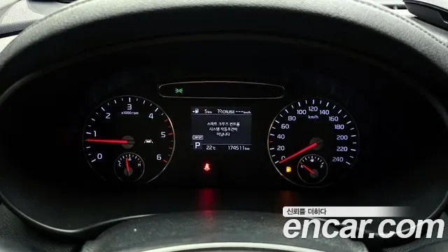 Kia The New Sorento id 2834982 из Кореи 18