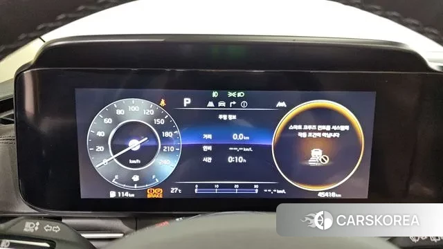 Kia Carnival 4th generation id 2900556 из Кореи 18