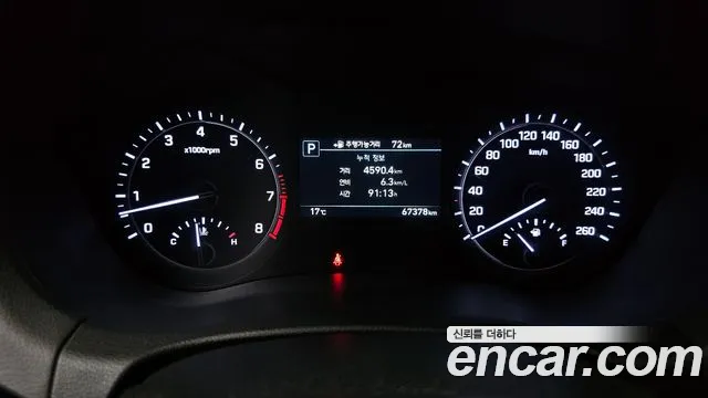 Genesis G80 id 2670235 из Кореи 18