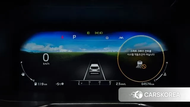 Kia Sorento 4th Generation id 3615705 из Кореи 18