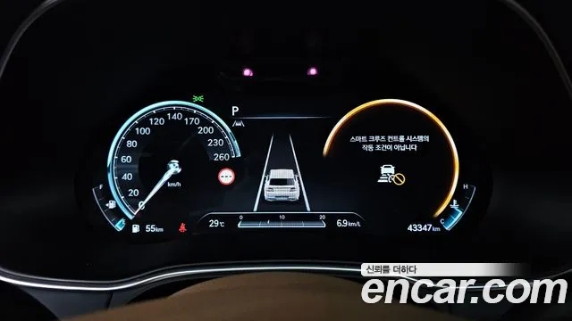 Genesis GV80 id 2949287 из Кореи 18