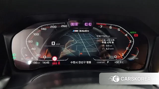 BMW 3 Series (G20) id 2985683 из Кореи 18